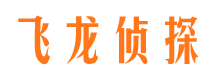 蒲江市婚姻出轨调查